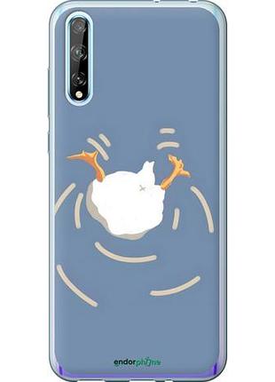 Чехол на huawei p smart s смешная утка, гусь хуавей п смарт с
