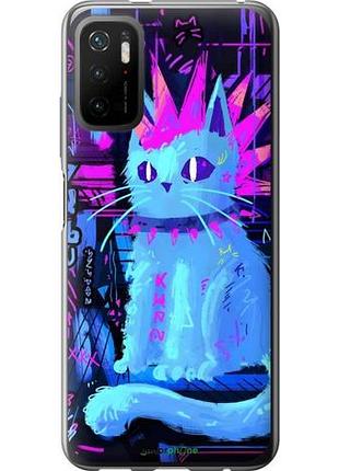 Чехол на xiaomi redmi note 10 5g кот панк