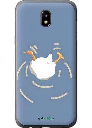 Чехол на samsung galaxy j5 j530 (2017) смешная утка, гусь самсунг й5 й530 (2017)