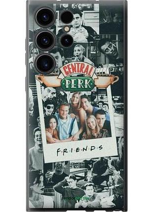 Чехол на samsung galaxy s23 ultra друзья friends самсунг с23 ультра