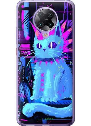 Чехол на xiaomi redmi k30 pro кот панк