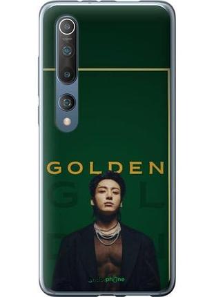 Чехол на xiaomi mi 10 чангук