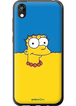 Чехол на huawei honor 8s мардж флаг украины хуавей хонор 8с