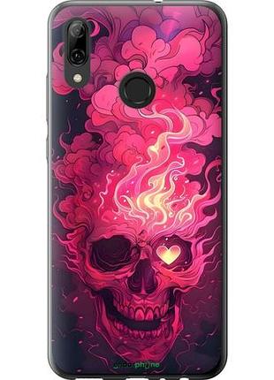 Чехол на huawei p smart 2019 череп арт хуавей п смарт 2019