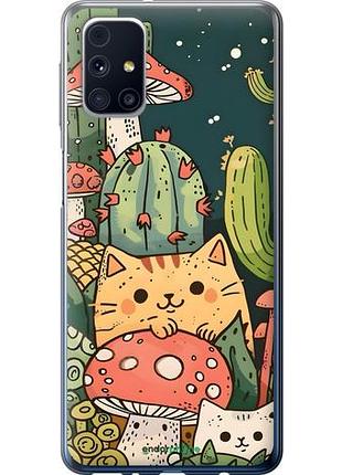 Чохол на samsung galaxy m31s m317f коти гриби