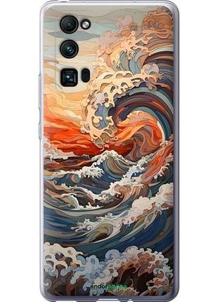 Чехол на huawei honor 30 pro арт волны хуавей хонор 30 про