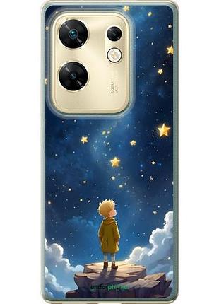 Чохол на infinix zero 30 4g маленький принц
