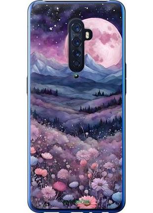 Чехол на oppo reno 2 ночь луна арт оппо рено 2