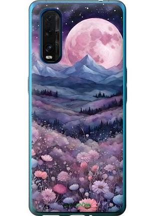 Чехол на oppo find x2 ночь луна арт оппо файнд х2