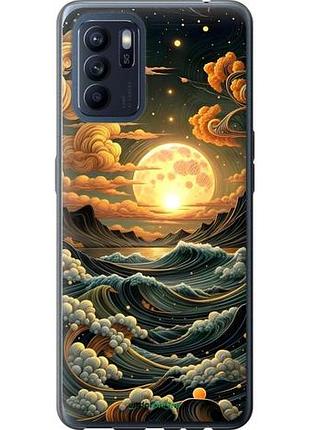 Чехол на oppo reno6 z арт волны оппо рено6 зет
