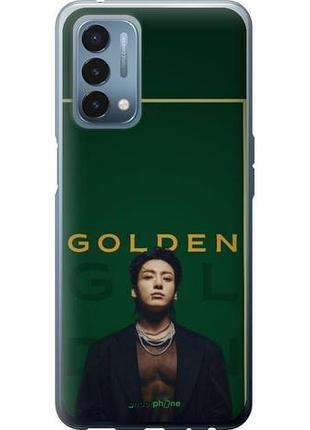 Чехол на oneplus nord n200 чангук