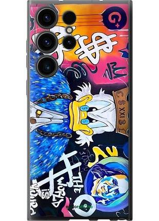 Чехол на samsung galaxy s23 ultra скрудж макдак 2 самсунг с23 ультра2