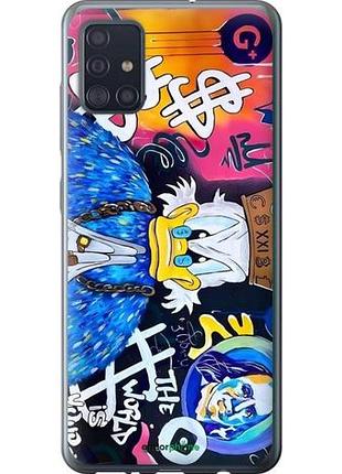 Чехол на samsung galaxy a51 2020 a515f скрудж макдак 2 самсунг а51 2020 а515ф2