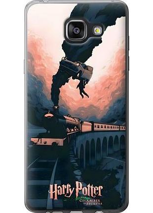 Чехол на samsung galaxy a5 (2016) a510f гарри поттер самсунг а5 (2016) а510ф