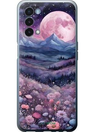 Чохол на oneplus nord n200 5g ніч місяць арт