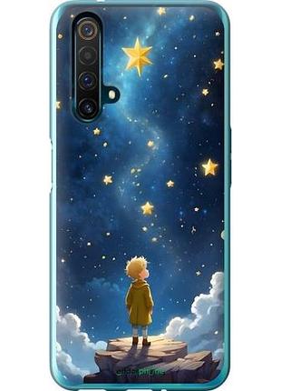 Чехол на realme x50 маленький принц риалми х50