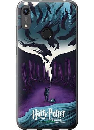 Чехол на huawei honor 8a гарри поттер 2 хуавей хонор 8а