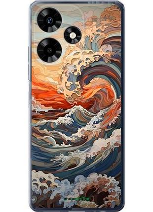 Чехол на infinix hot 30 арт волны инфикс хот 30