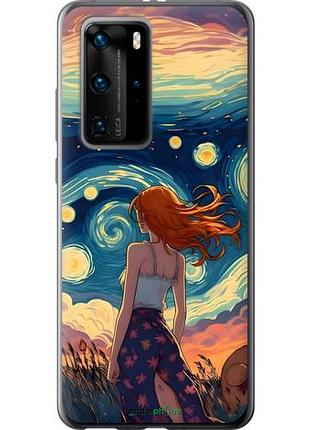 Чохол на huawei p40 pro дівчина арт