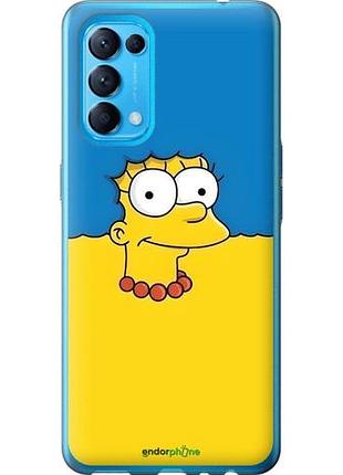 Чехол на oppo reno5 мардж флаг украины оппо рено5