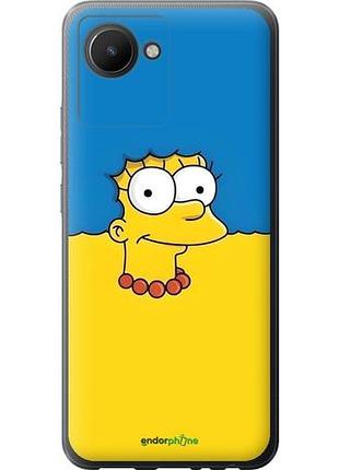 Чохол на realme c30 мардж флаг україни
