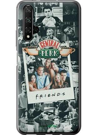 Чехол на huawei nova 5t друзья friends хуавей нова 5т