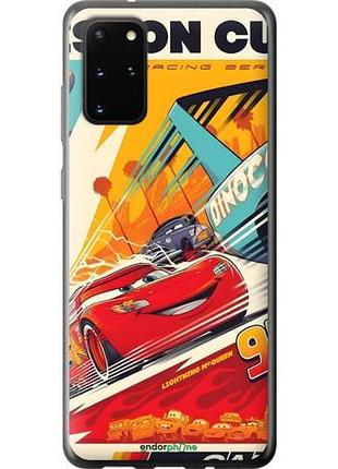 Чехол на samsung galaxy s20 plus тачки самсунг с20 плюс