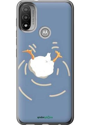 Чехол на motorola e20 смешная утка, гусь моторола е20