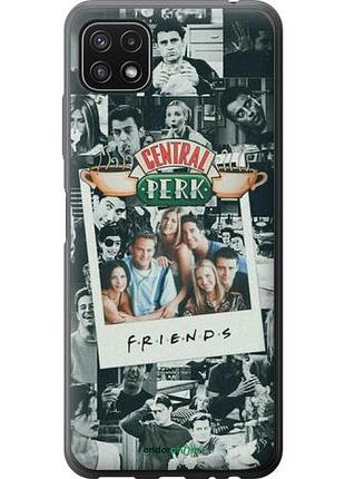 Чехол на samsung galaxy a22 5g a226b друзья friends самсунг а22 5г а226б