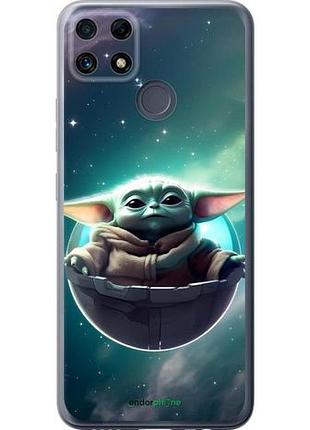 Чехол на realme c25 малыш йода, грогу риалми с25