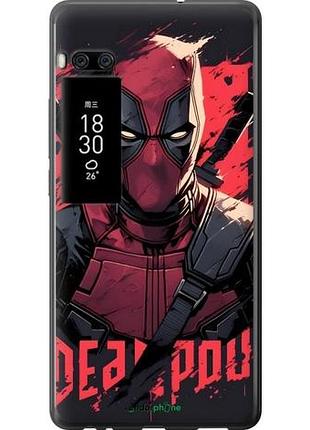 Чехол на meizu pro 7 plus дэдпул, deadpool мейзу про 7 плюс