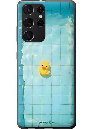 Чехол на samsung galaxy s21 ultra (5g) утенок самсунг с21 ультра (5г)