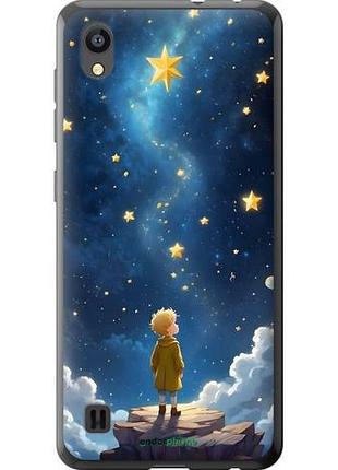 Чехол на zte blade a5 2019 маленький принц зте блейд а5 2019