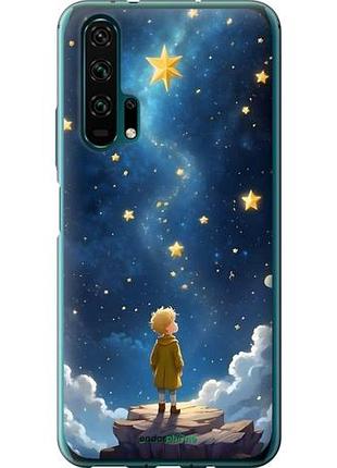 Чехол на huawei honor 20 pro маленький принц хуавей хонор 20 про