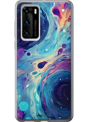 Чехол на huawei p40 арт акварель хуавей п40