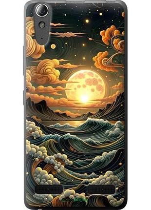 Чехол на lenovo a6000 арт волны леново а6000
