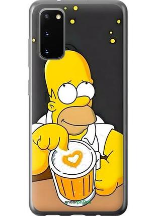 Чехол на samsung galaxy s20 гомер пиво самсунг с20