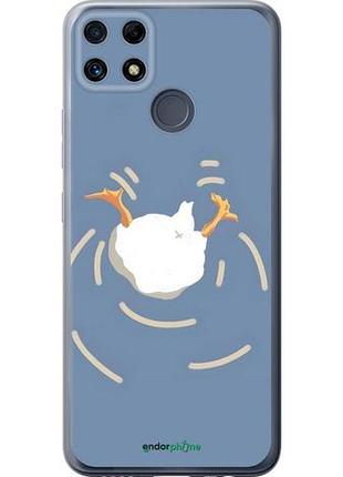 Чехол на realme c25 смешная утка, гусь риалми с25