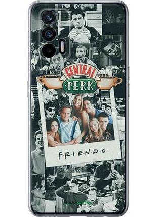 Чехол на realme gt 5g друзья friends риалми гт 5г