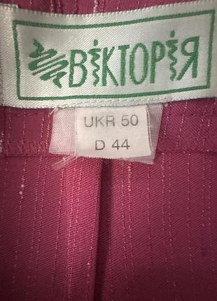 Брюки жіночі 4