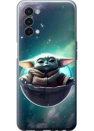 Чохол на oneplus nord n200 5g малюк йоду