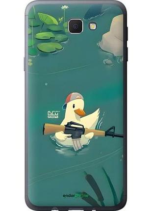 Чехол на samsung galaxy j5 prime уточка с автоматом самсунг й5 прайм