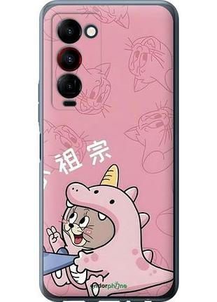 Чохол на tecno camon 18 premier том і джеррі 2