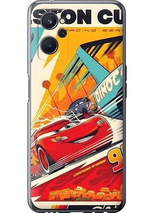 Чехол на realme 9i тачки