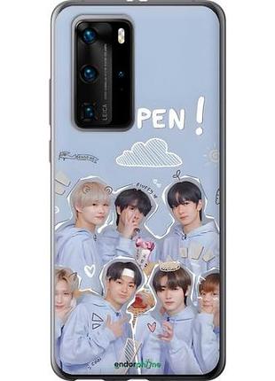Чохол на huawei p40 pro енхайпен