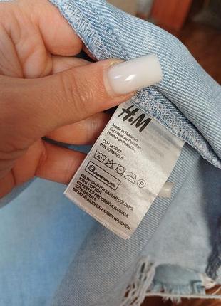 Рубашка куртка h&amp;m оригинал оверсайз 5