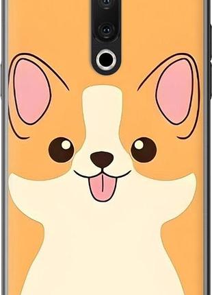 Чохол на meizu 15 милий пес