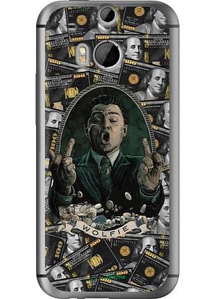 Чехол на htc one m8 дикаприо – волк с уолл-стрит хтс ван м8