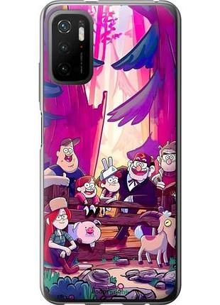 Чехол на xiaomi redmi note 10t гравити фолз сяоми редми ноут 10т