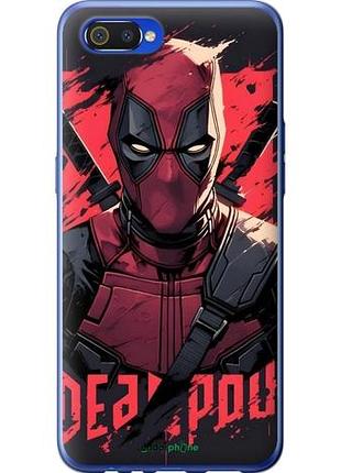 Чехол на realme c2 дэдпул, deadpool риалми с2